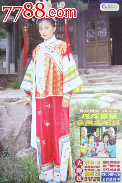 印第安纳州驾驶执照模板